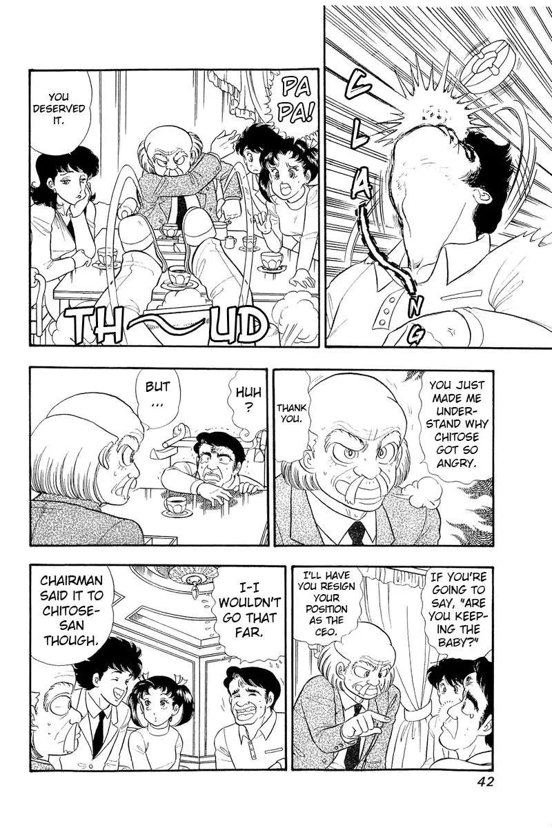 Read Amai Seikatsu chapter 315 image 5 on Lezhin