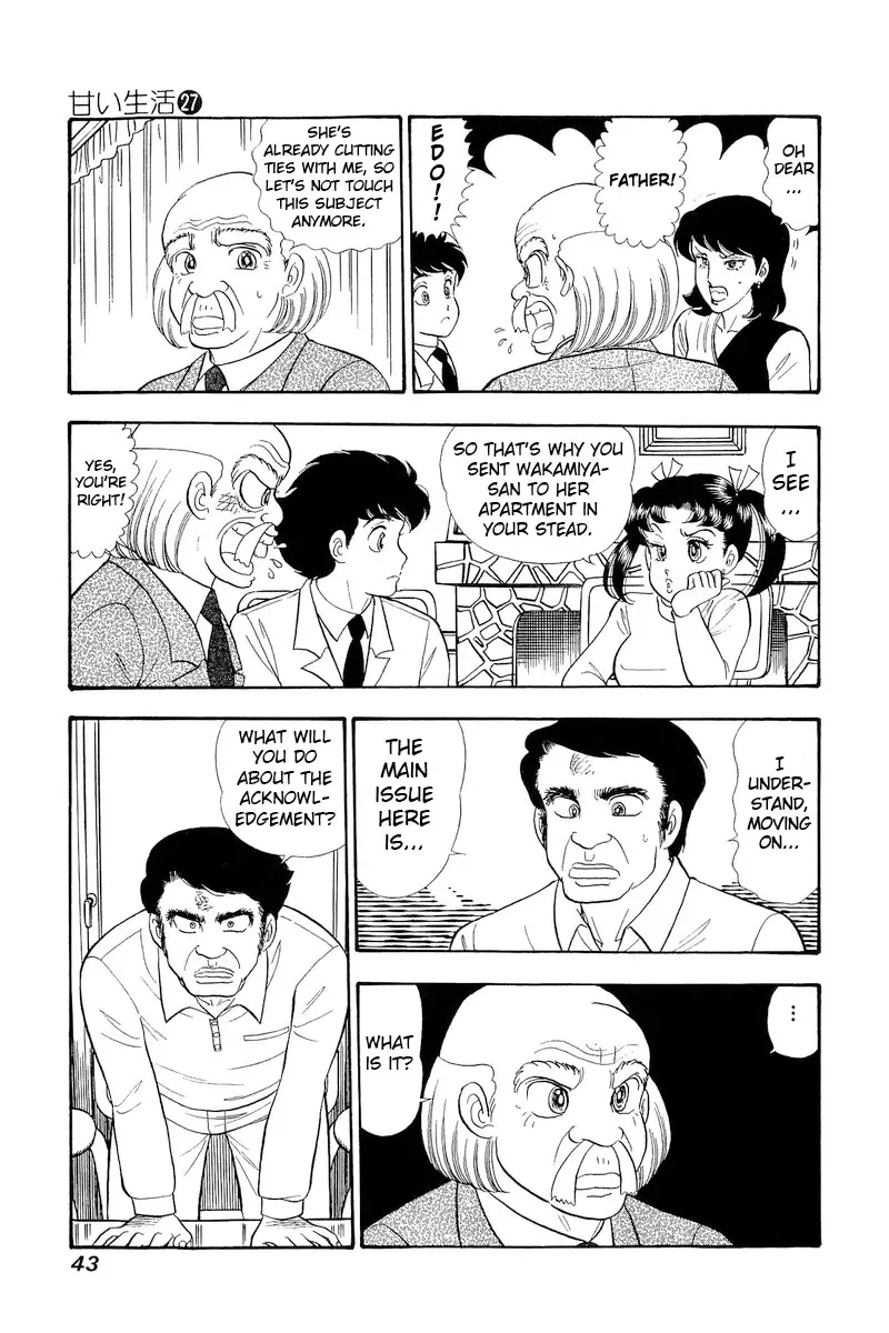 Read Amai Seikatsu chapter 315 image 6 on Lezhin