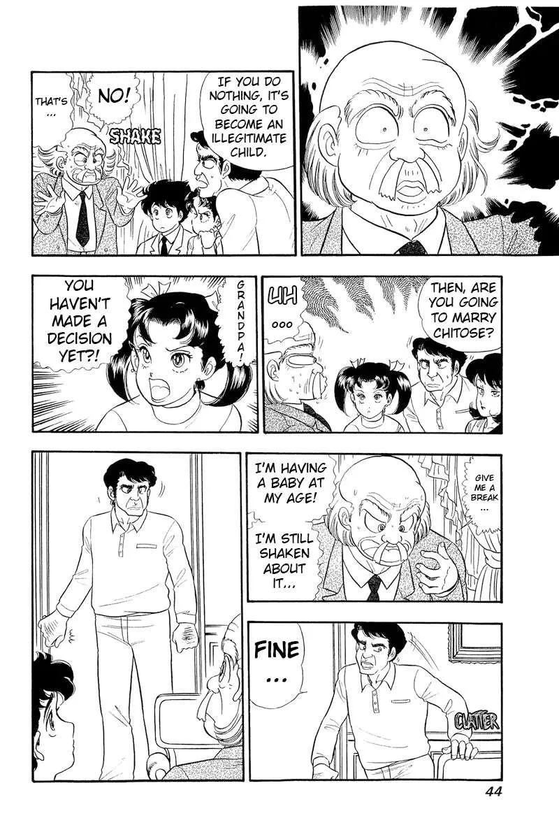 Read Amai Seikatsu chapter 315 image 7 on Lezhin