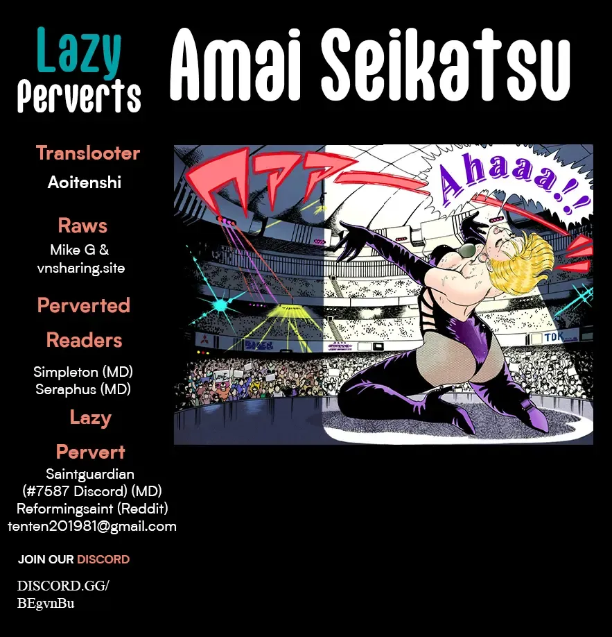 Read Amai Seikatsu chapter 316 image 1 on Lezhin
