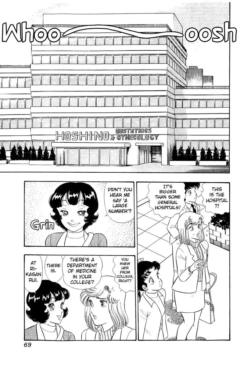 Read Amai Seikatsu chapter 316 image 16 on Lezhin