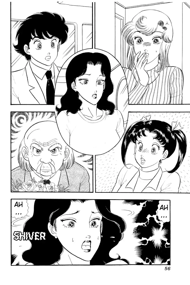 Read Amai Seikatsu chapter 316 image 3 on Lezhin