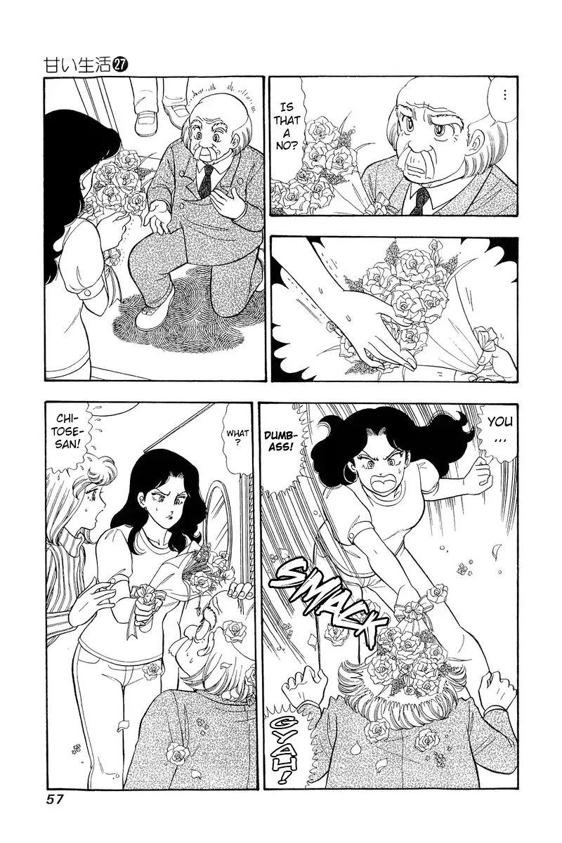 Read Amai Seikatsu chapter 316 image 4 on Lezhin