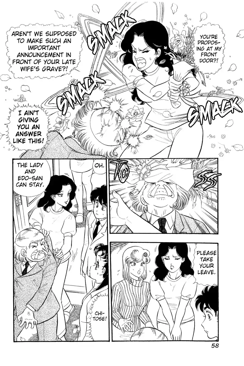 Read Amai Seikatsu chapter 316 image 5 on Lezhin