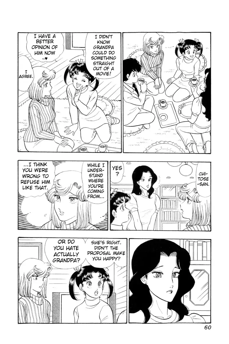 Read Amai Seikatsu chapter 316 image 7 on Lezhin