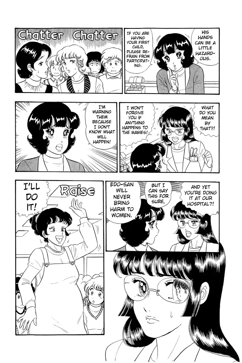 Read Amai Seikatsu chapter 317 image 10 on Lezhin