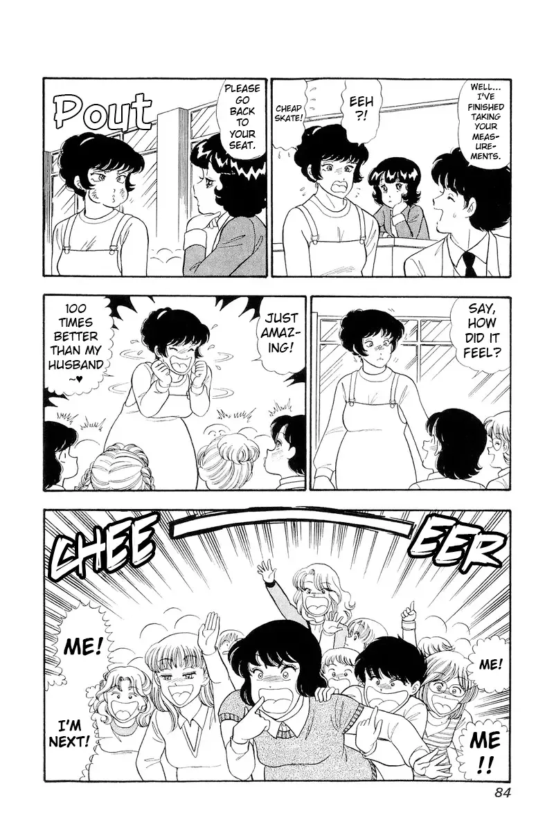 Read Amai Seikatsu chapter 317 image 14 on Lezhin