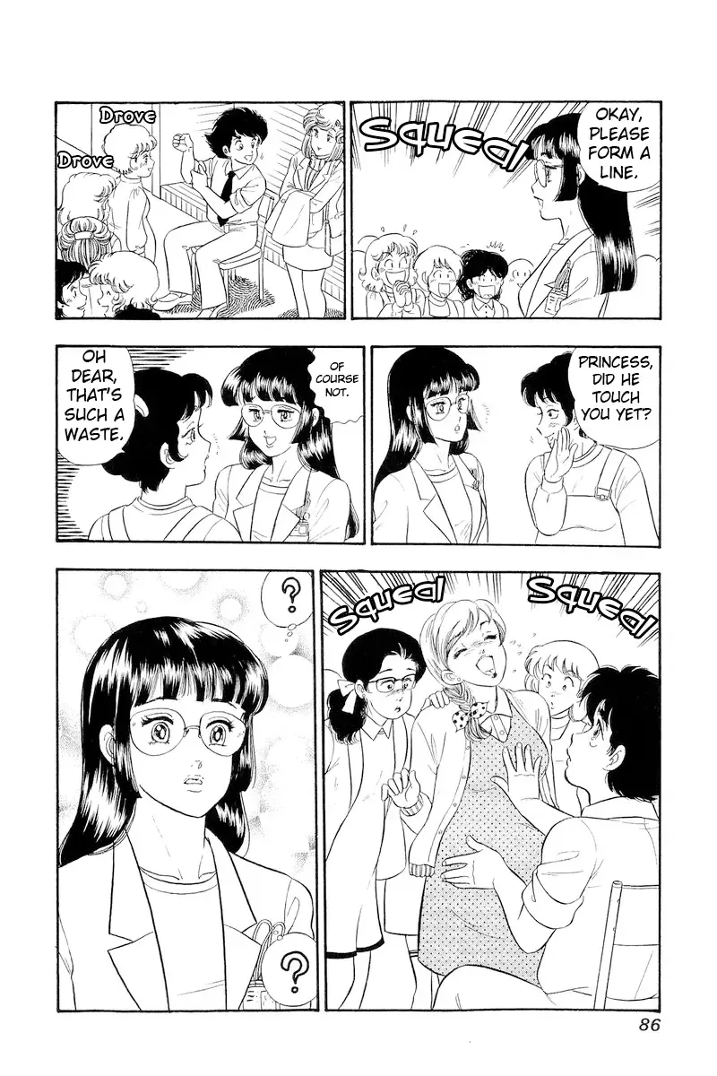 Read Amai Seikatsu chapter 317 image 16 on Lezhin