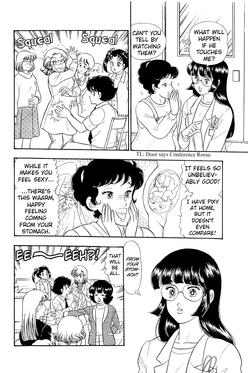 Read Amai Seikatsu chapter 318 image 2 on Lezhin