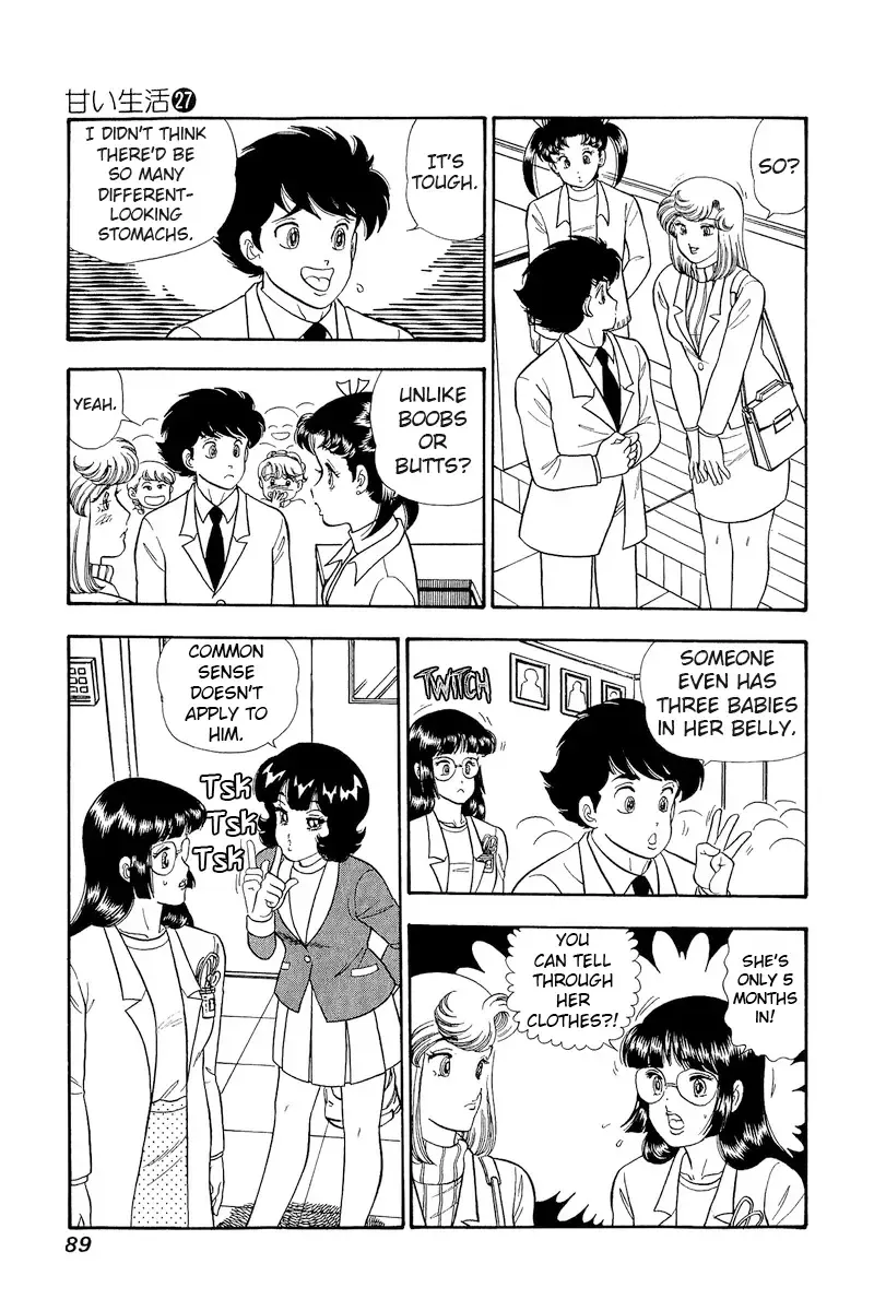 Read Amai Seikatsu chapter 318 image 3 on Lezhin