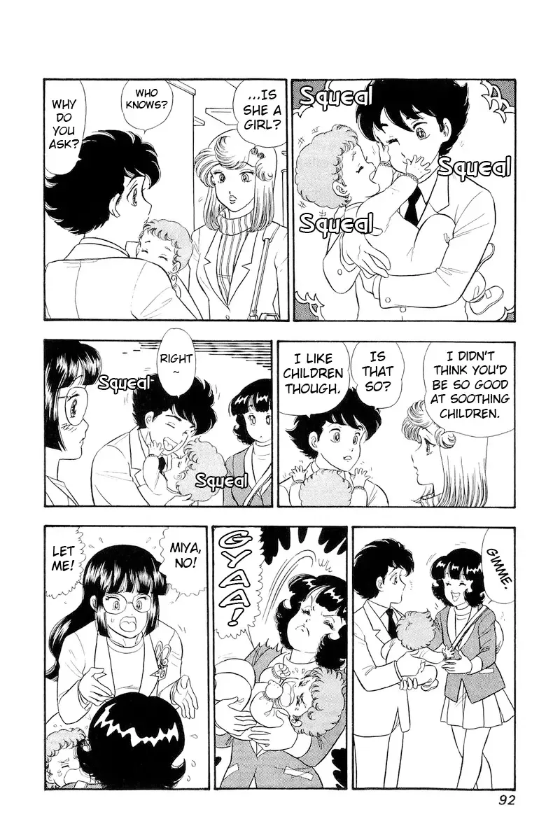 Read Amai Seikatsu chapter 318 image 6 on Lezhin