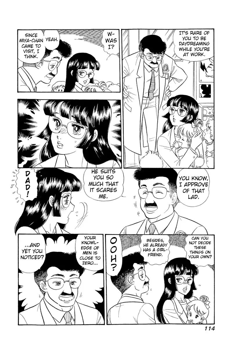 Read Amai Seikatsu chapter 319 image 12 on Lezhin