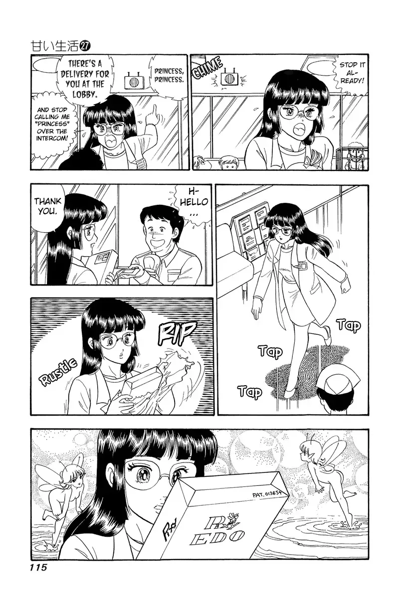 Read Amai Seikatsu chapter 319 image 13 on Lezhin