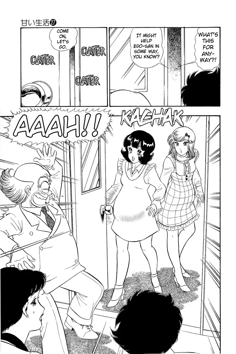 Read Amai Seikatsu chapter 319 image 5 on Lezhin