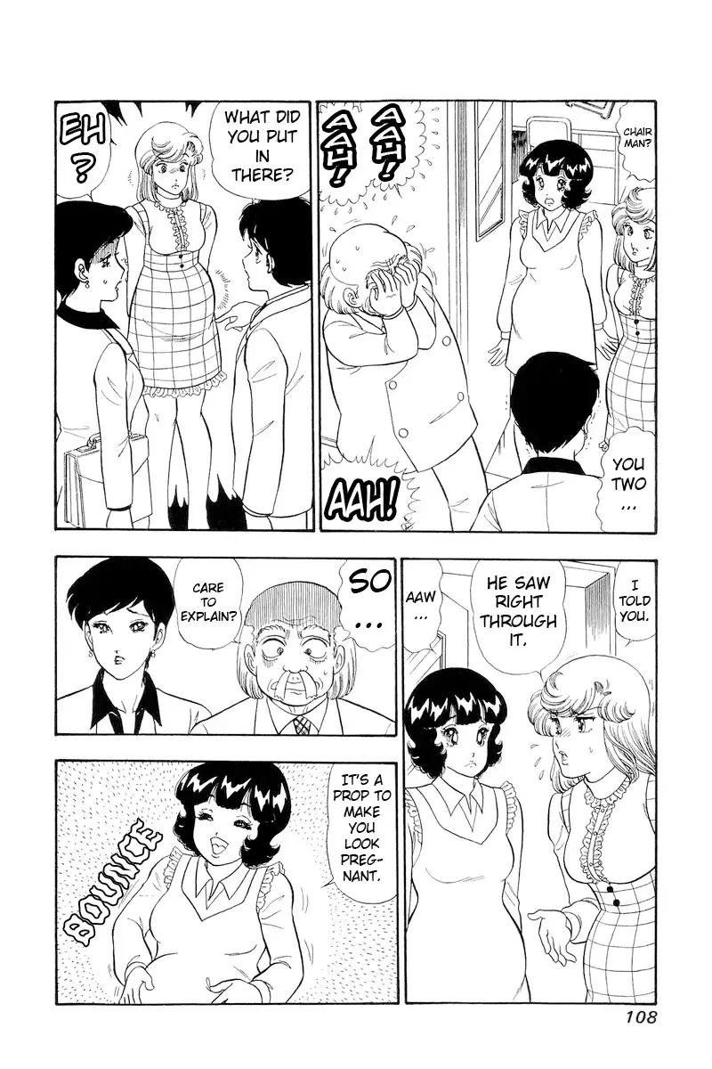 Read Amai Seikatsu chapter 319 image 6 on Lezhin