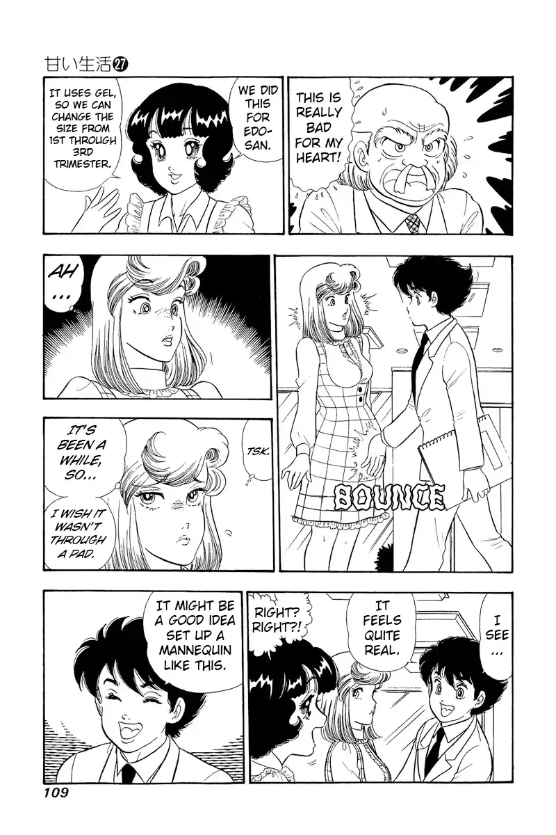 Read Amai Seikatsu chapter 319 image 7 on Lezhin
