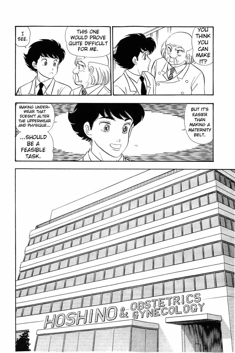 Read Amai Seikatsu chapter 319 image 8 on Lezhin