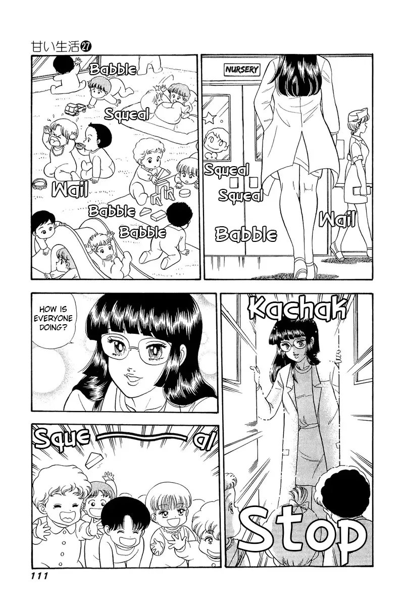 Read Amai Seikatsu chapter 319 image 9 on Lezhin