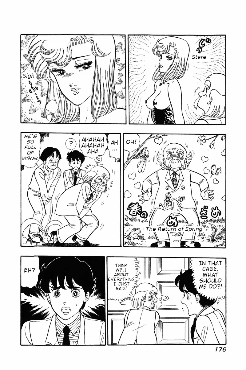 Read Amai Seikatsu chapter 32 image 10 on Lezhin