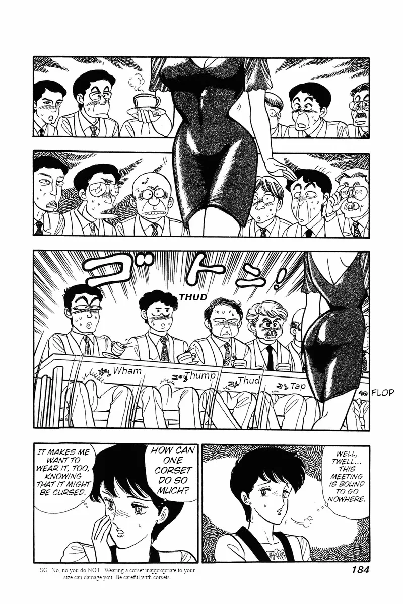 Read Amai Seikatsu chapter 32 image 18 on Lezhin