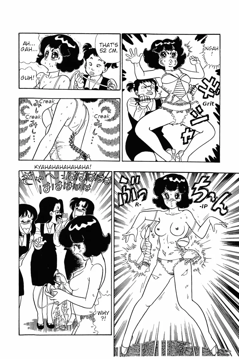 Read Amai Seikatsu chapter 32 image 20 on Lezhin