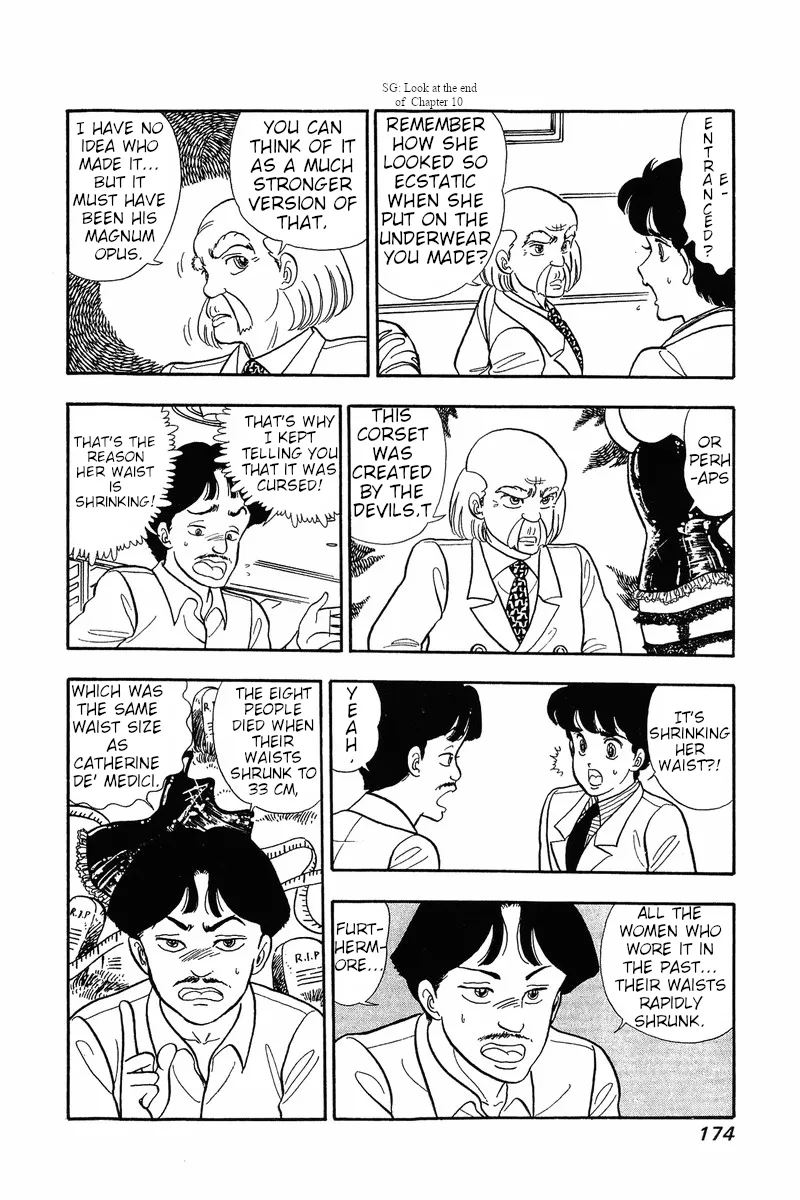Read Amai Seikatsu chapter 32 image 8 on Lezhin