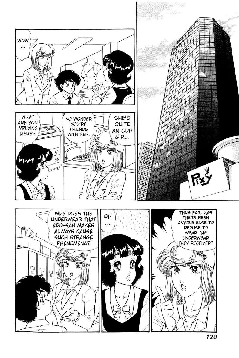 Read Amai Seikatsu chapter 320 image 10 on Lezhin