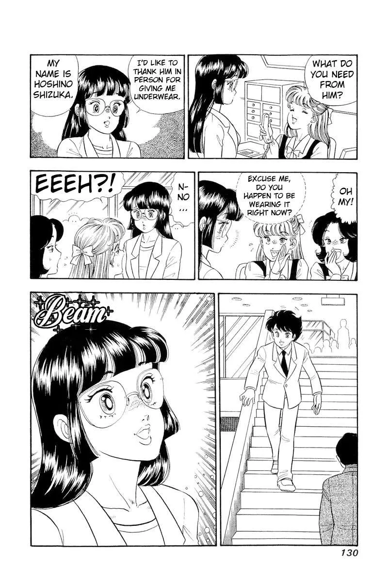 Read Amai Seikatsu chapter 320 image 12 on Lezhin