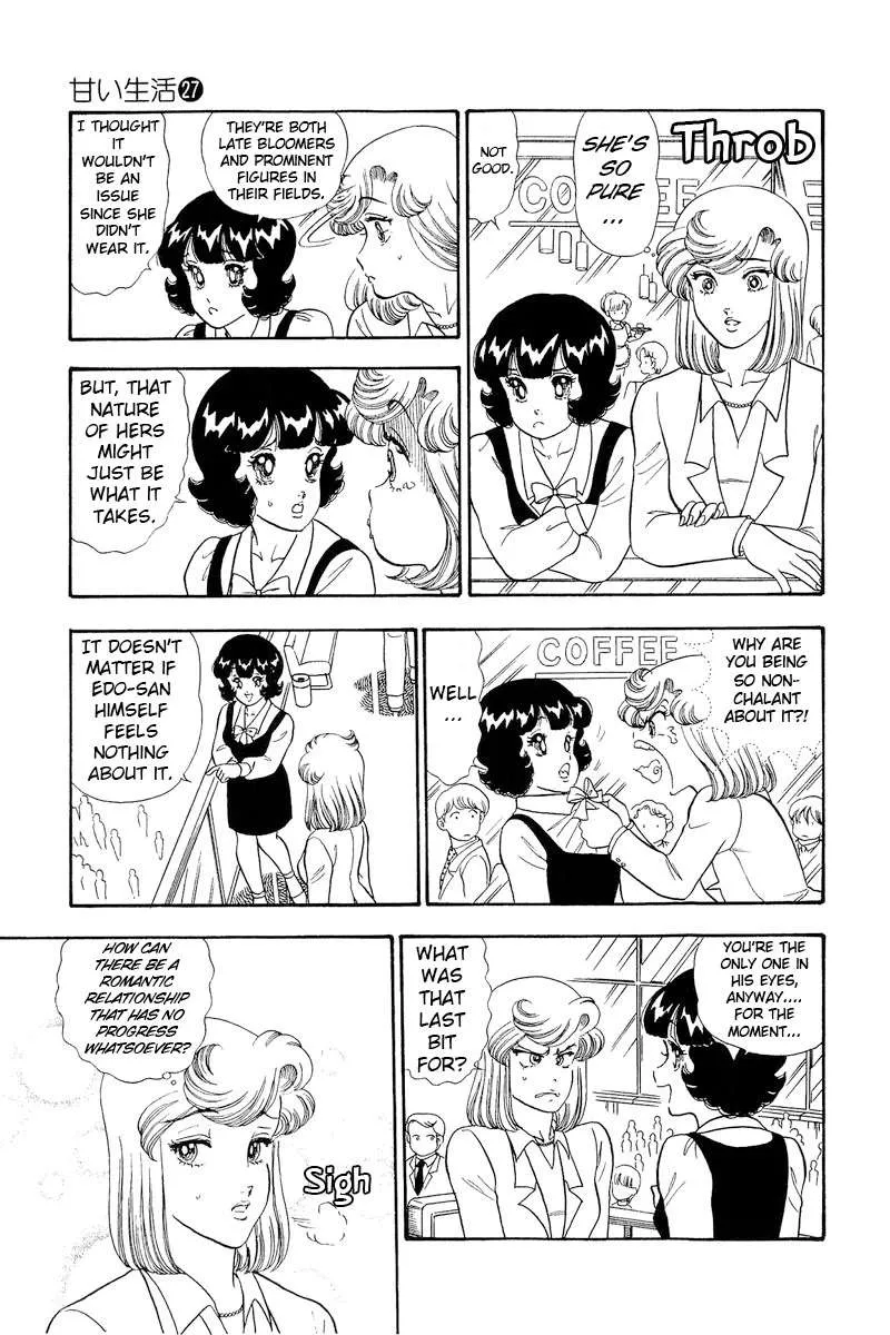 Read Amai Seikatsu chapter 320 image 15 on Lezhin