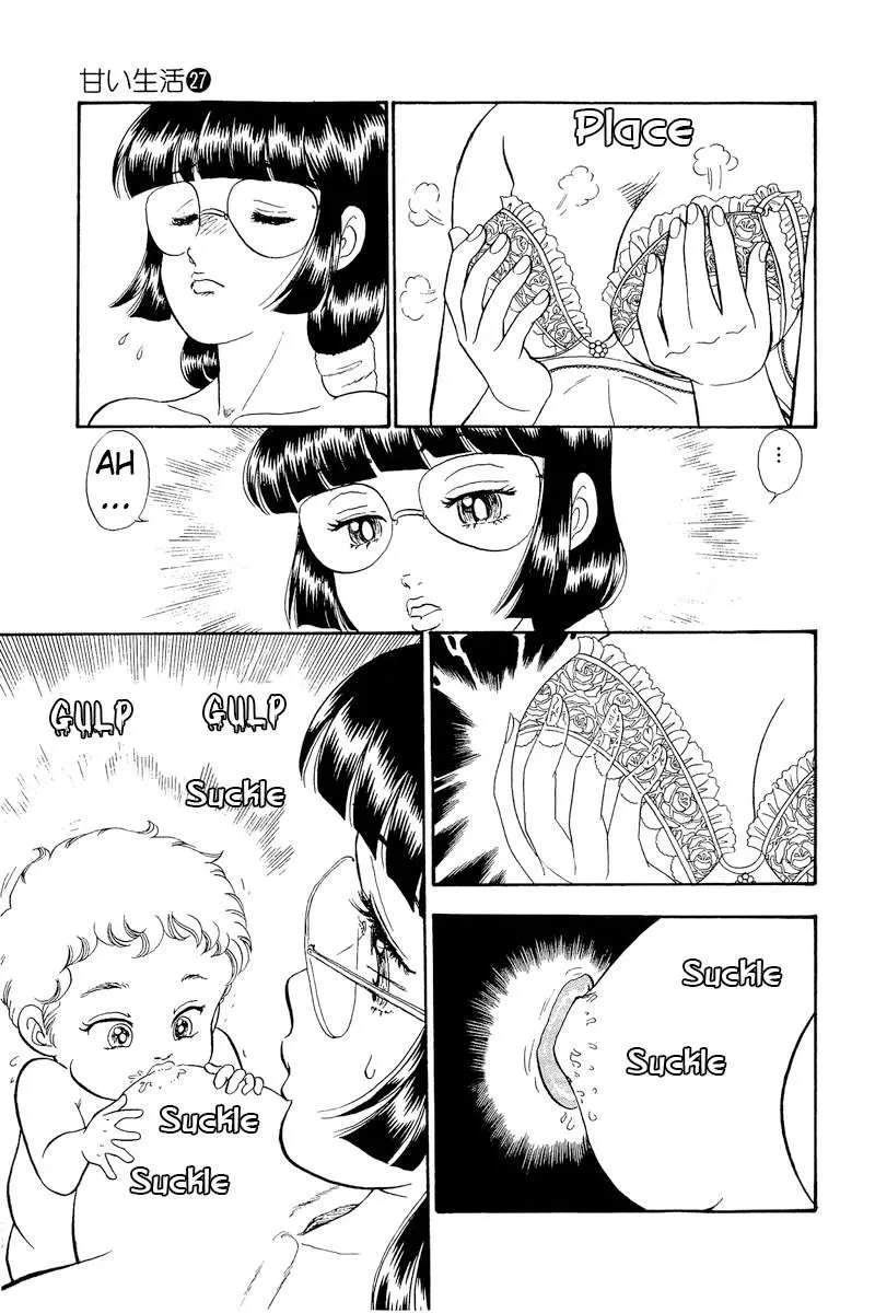 Read Amai Seikatsu chapter 320 image 3 on Lezhin