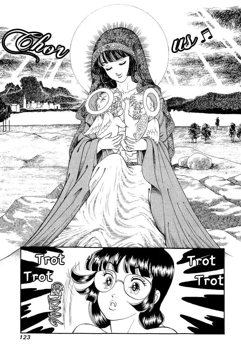 Read Amai Seikatsu chapter 320 image 5 on Lezhin