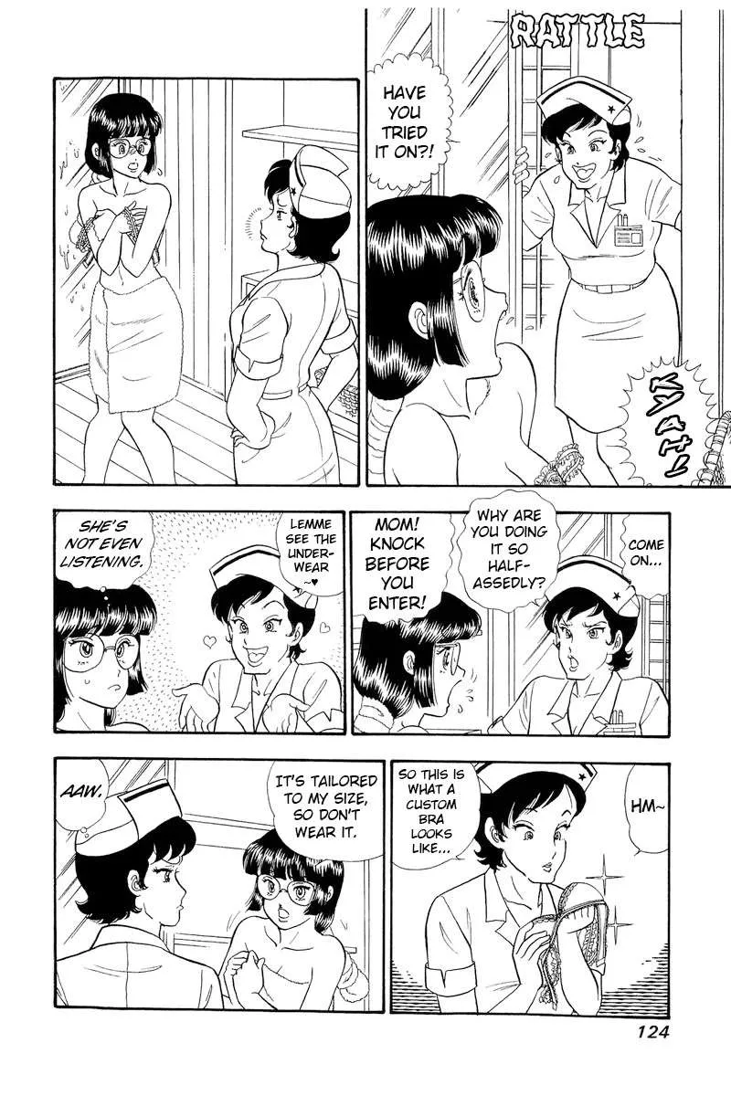 Read Amai Seikatsu chapter 320 image 6 on Lezhin