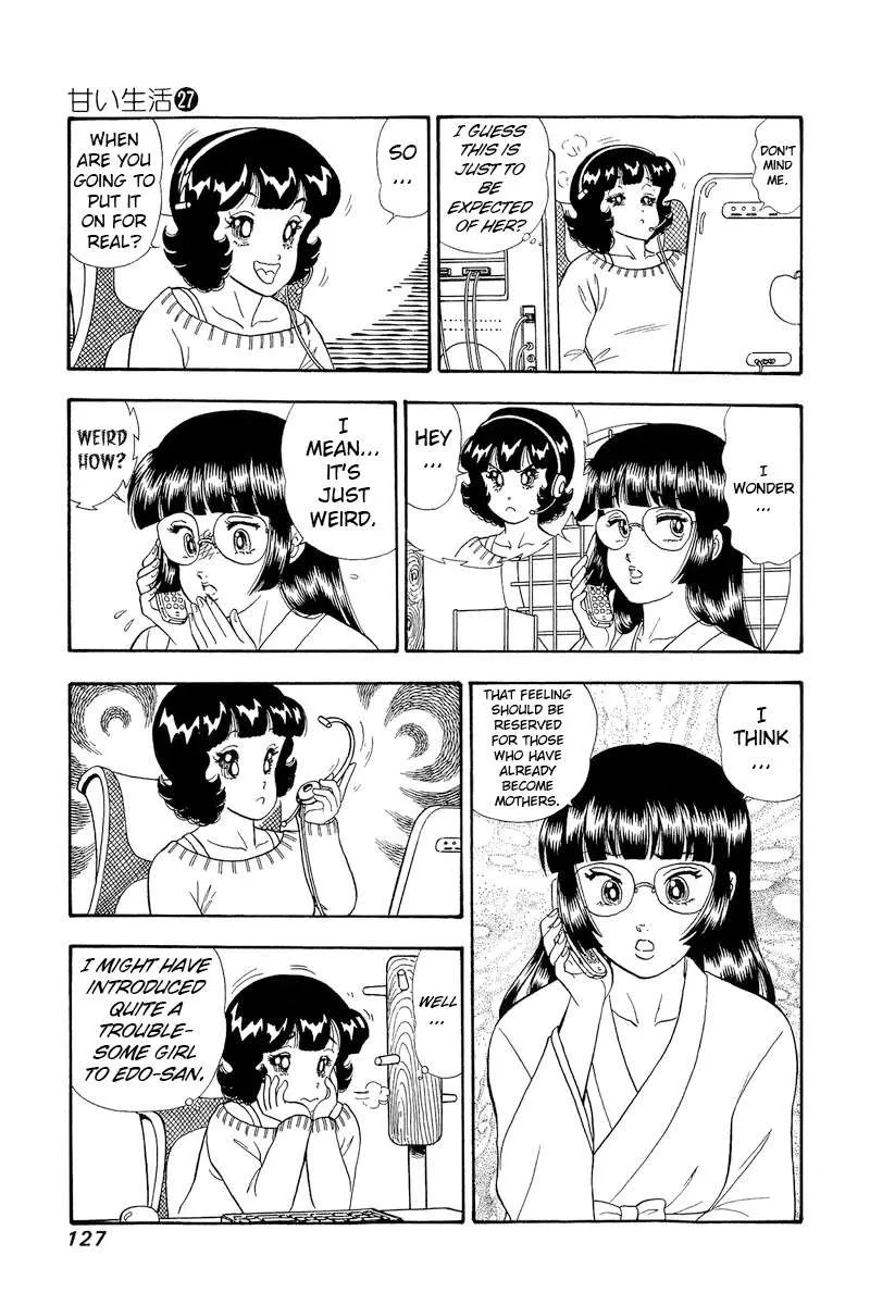 Read Amai Seikatsu chapter 320 image 9 on Lezhin
