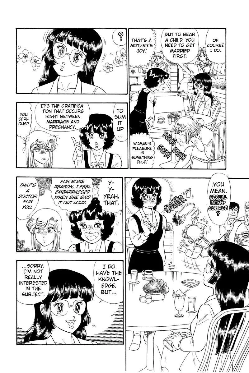 Read Amai Seikatsu chapter 321 image 11 on Lezhin