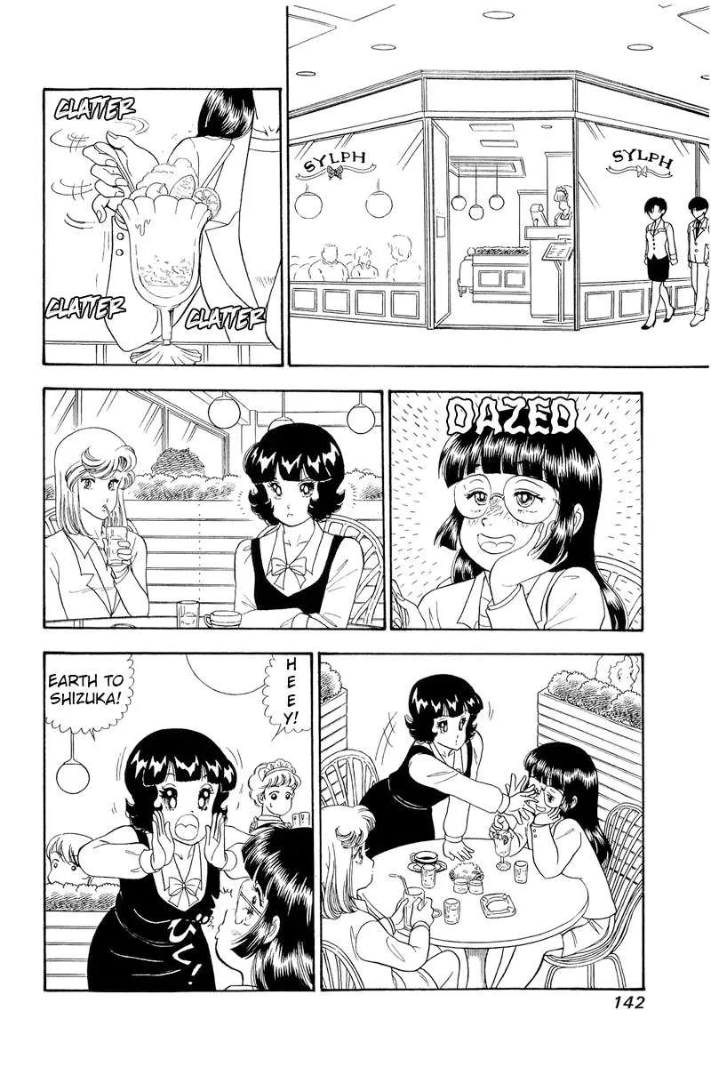 Read Amai Seikatsu chapter 321 image 9 on Lezhin