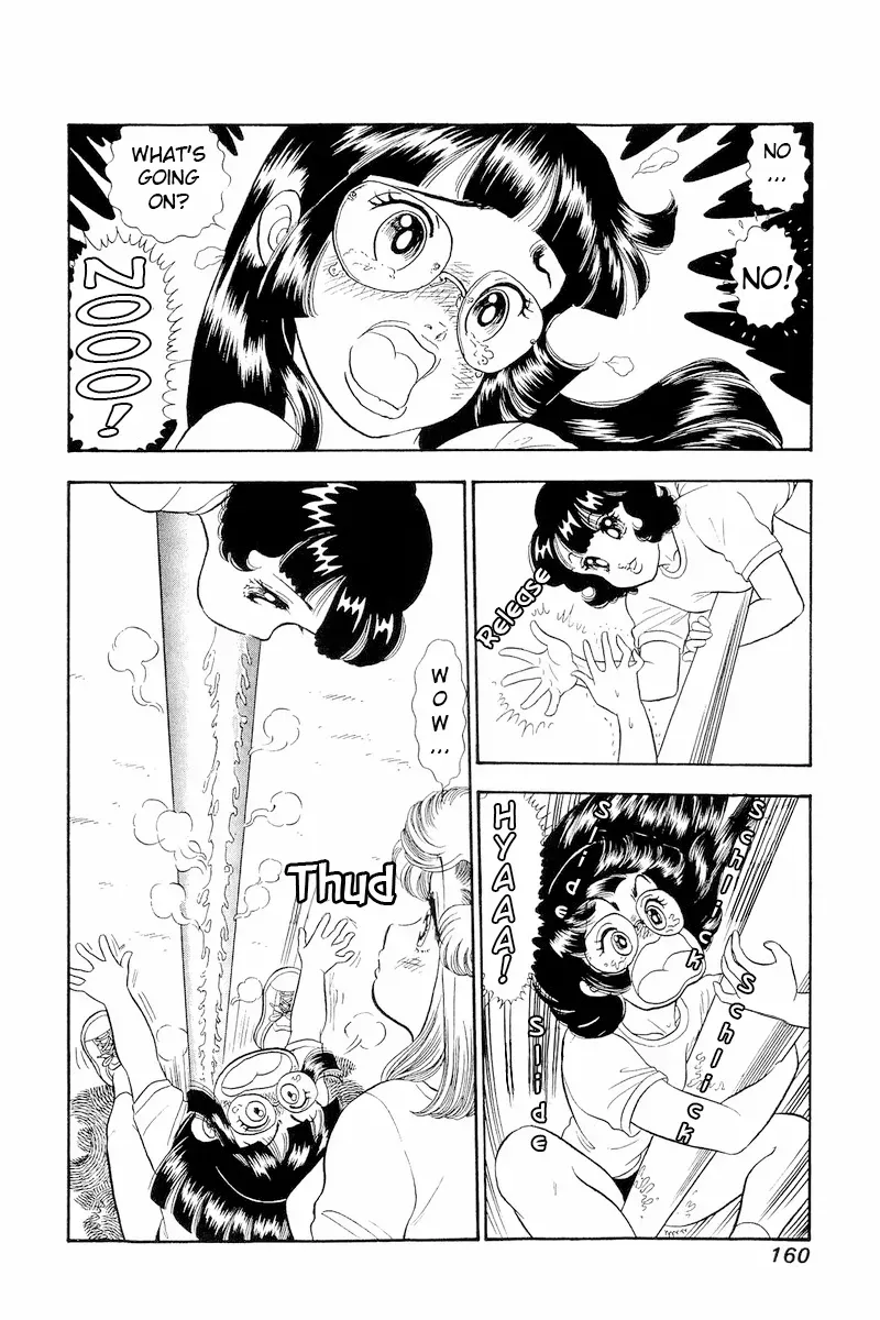 Read Amai Seikatsu chapter 322 image 12 on Lezhin