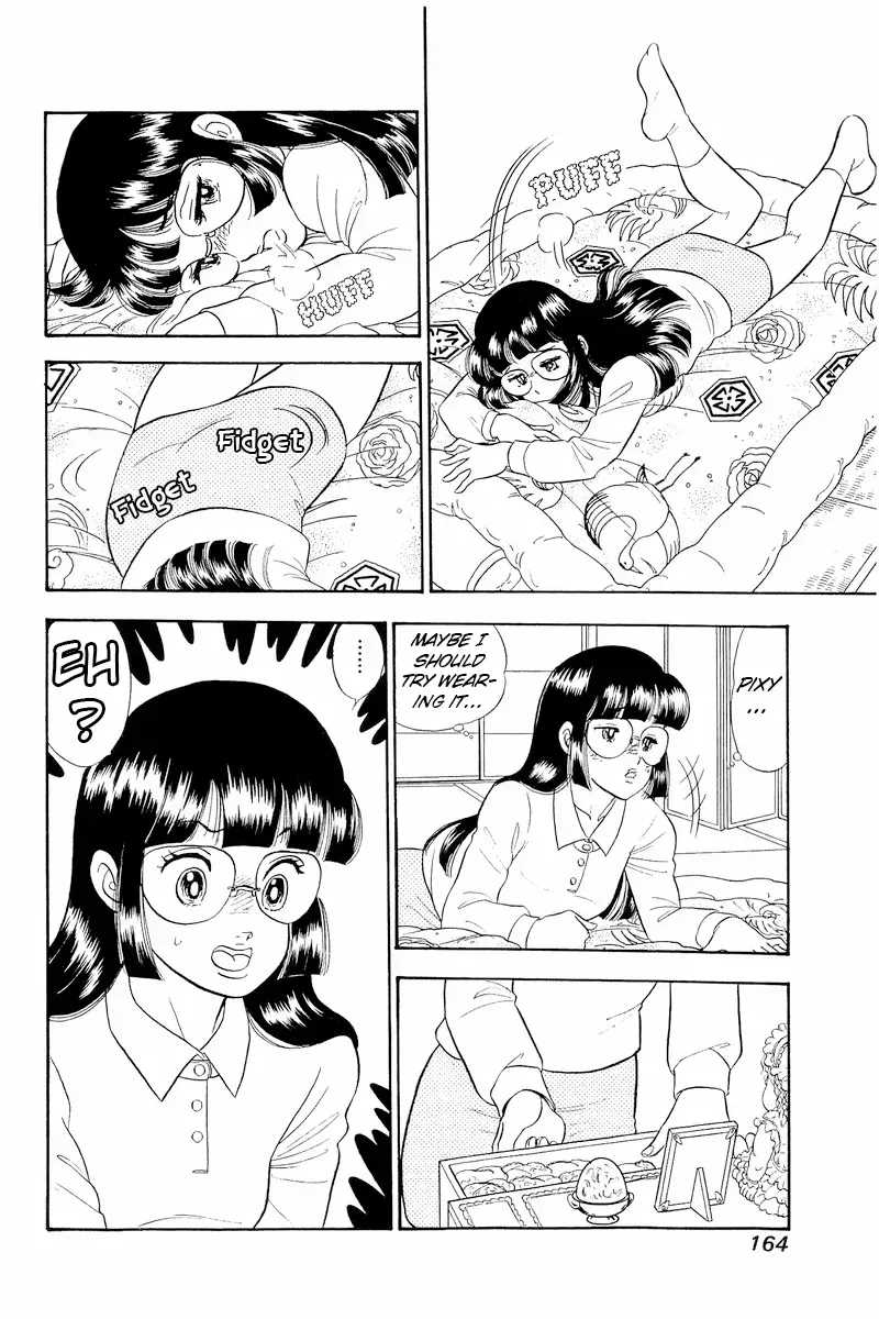 Read Amai Seikatsu chapter 322 image 16 on Lezhin