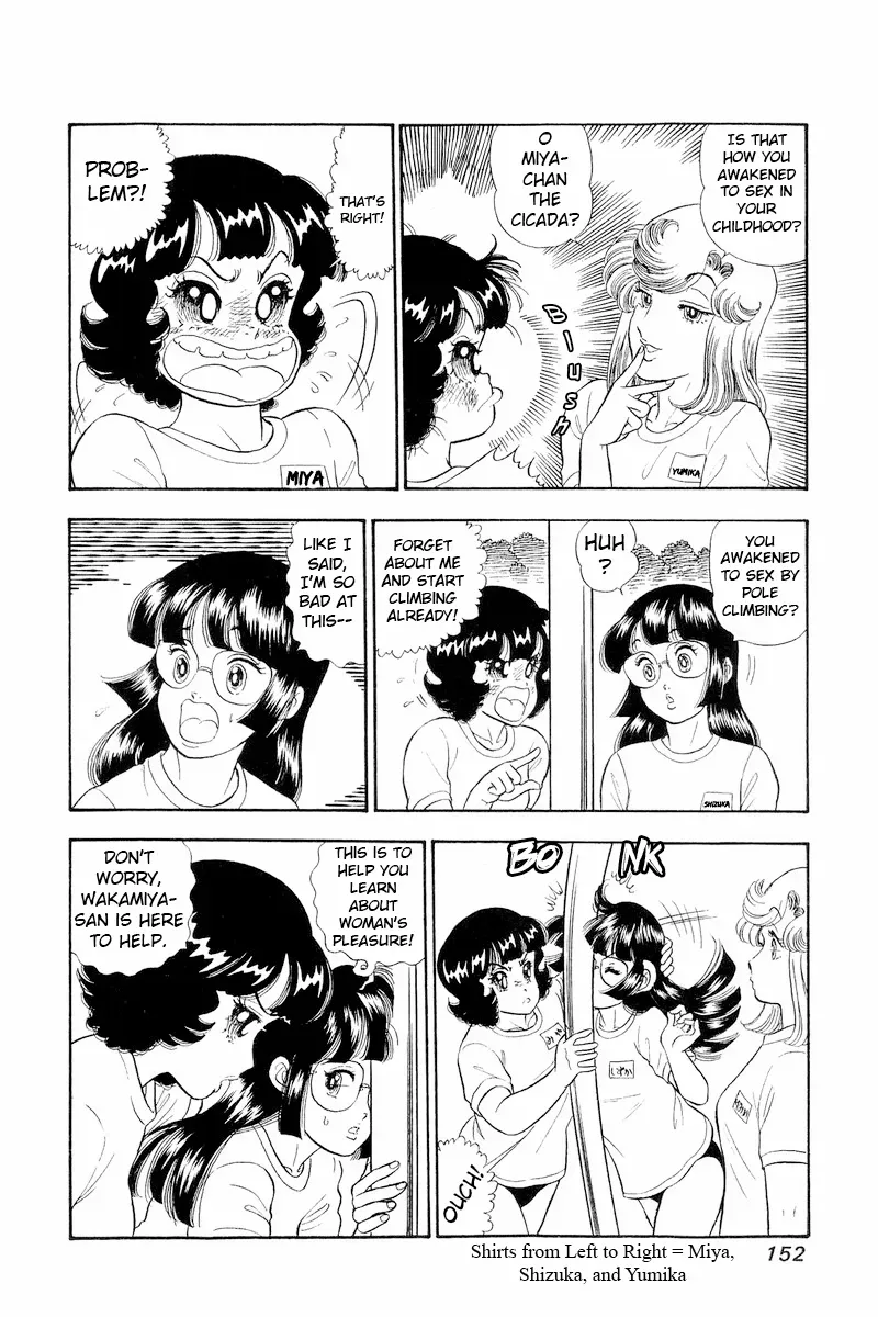 Read Amai Seikatsu chapter 322 image 4 on Lezhin