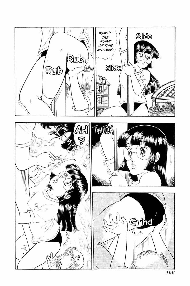 Read Amai Seikatsu chapter 322 image 8 on Lezhin