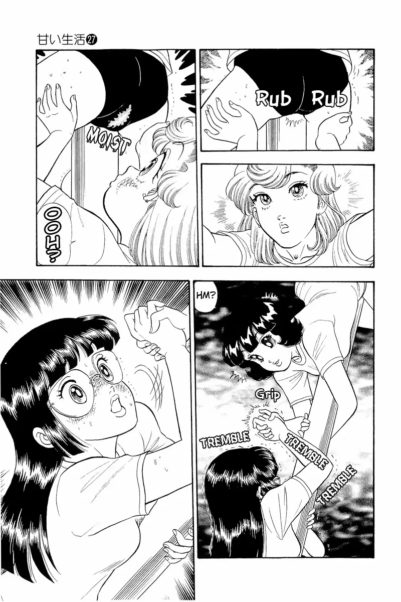 Read Amai Seikatsu chapter 322 image 9 on Lezhin