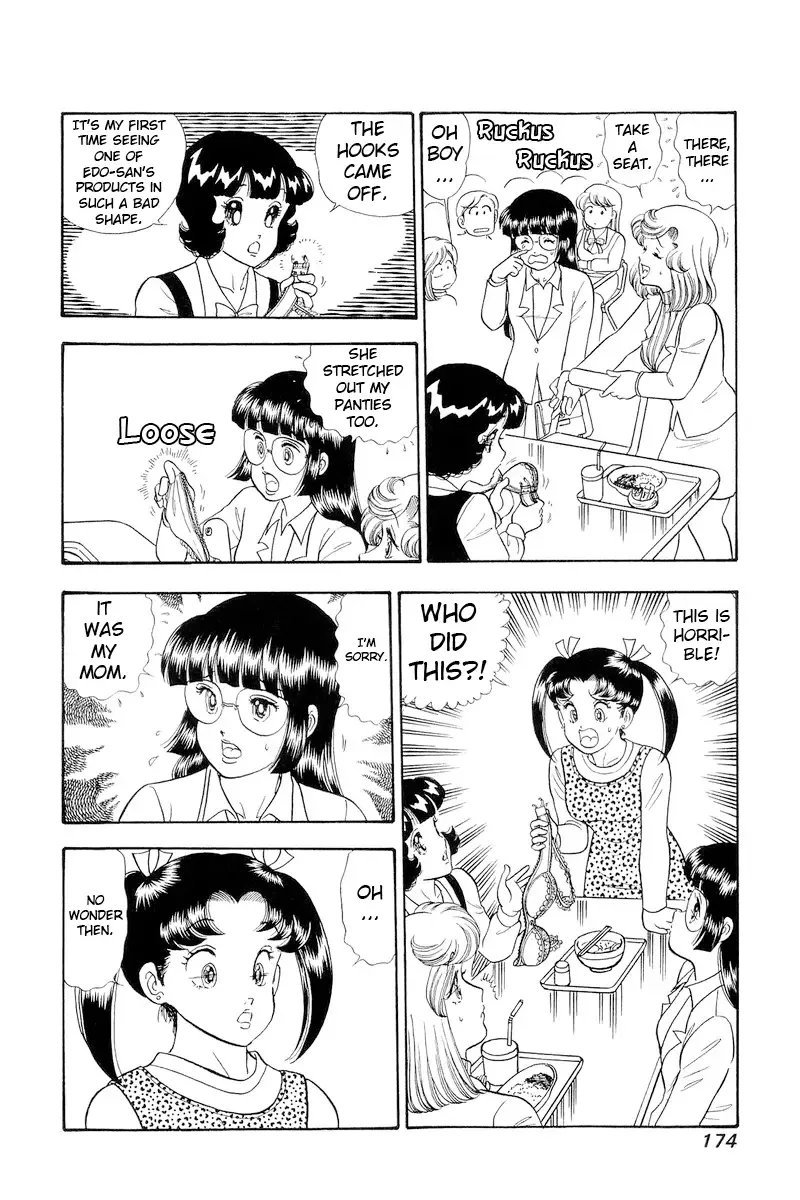 Read Amai Seikatsu chapter 323 image 10 on Lezhin