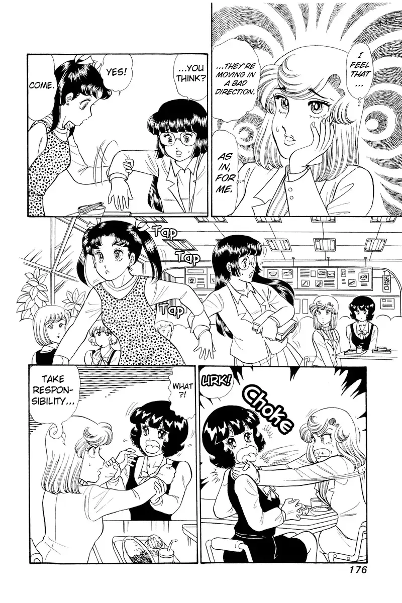 Read Amai Seikatsu chapter 323 image 12 on Lezhin