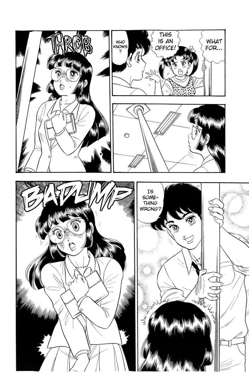 Read Amai Seikatsu chapter 323 image 16 on Lezhin