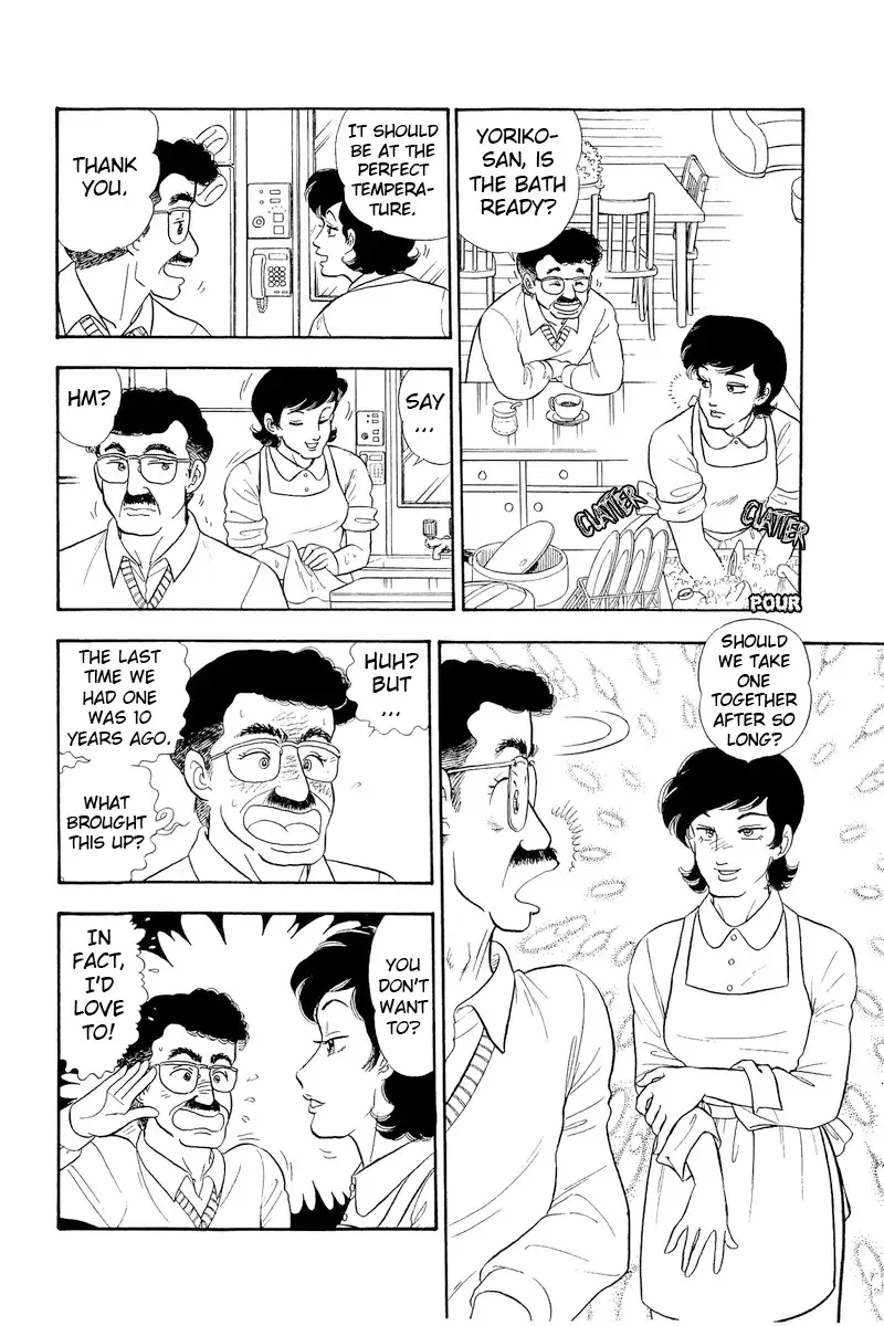 Read Amai Seikatsu chapter 323 image 2 on Lezhin