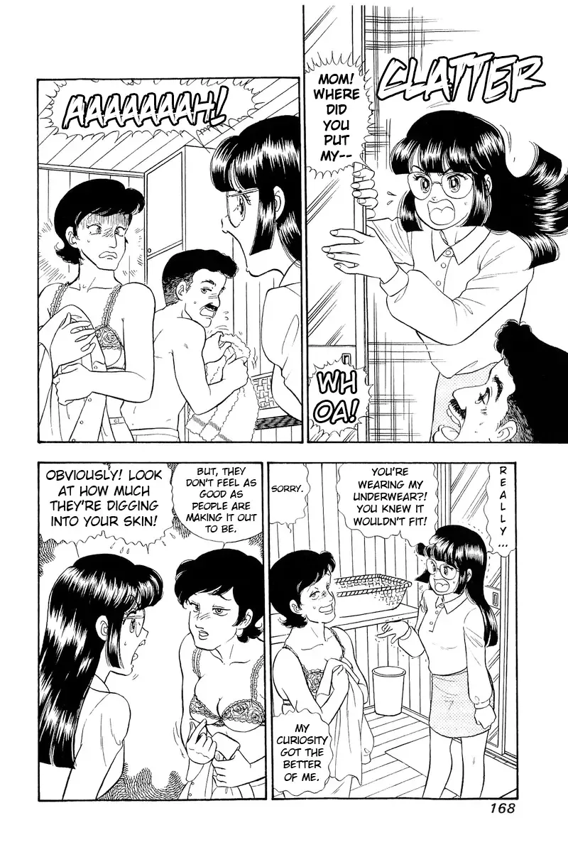 Read Amai Seikatsu chapter 323 image 4 on Lezhin