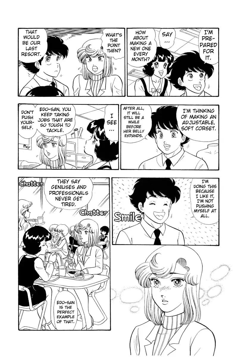 Read Amai Seikatsu chapter 323 image 8 on Lezhin