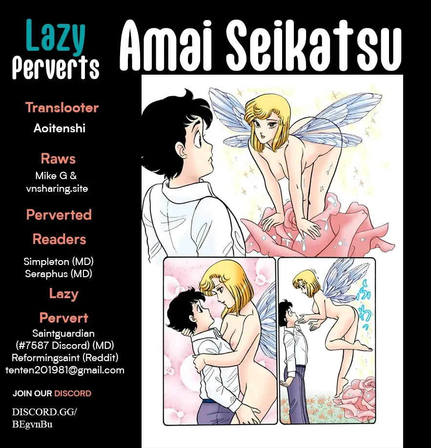 Read Amai Seikatsu chapter 324 image 1 on Lezhin