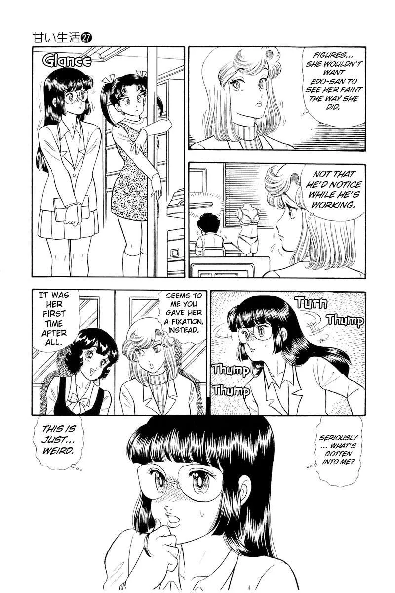 Read Amai Seikatsu chapter 324 image 10 on Lezhin