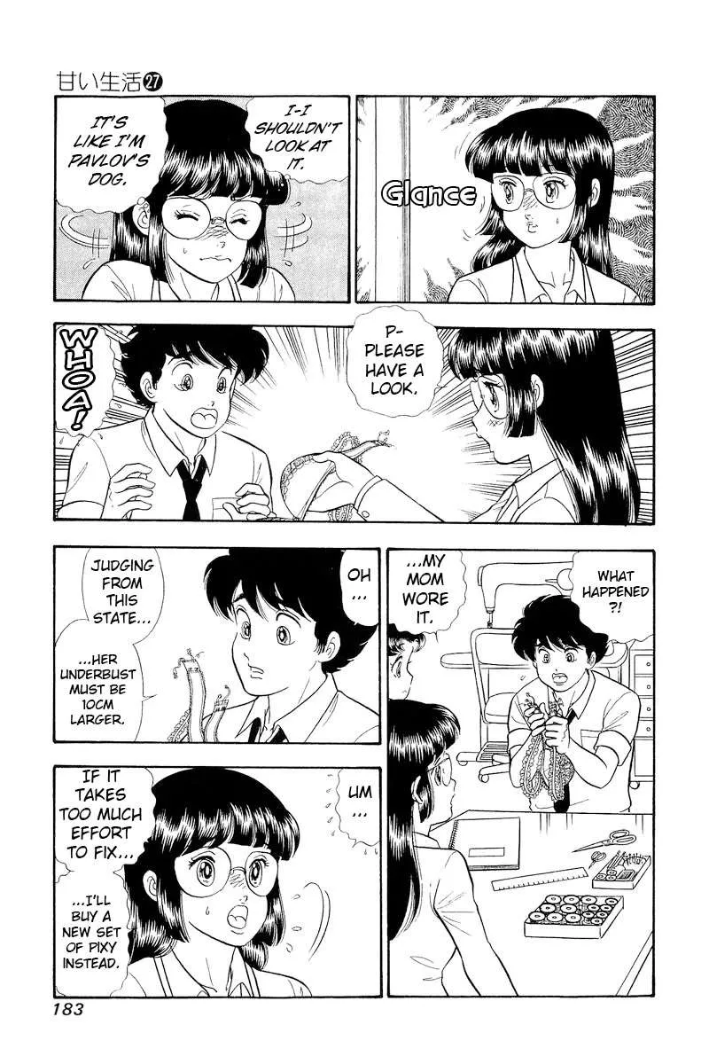 Read Amai Seikatsu chapter 324 image 4 on Lezhin
