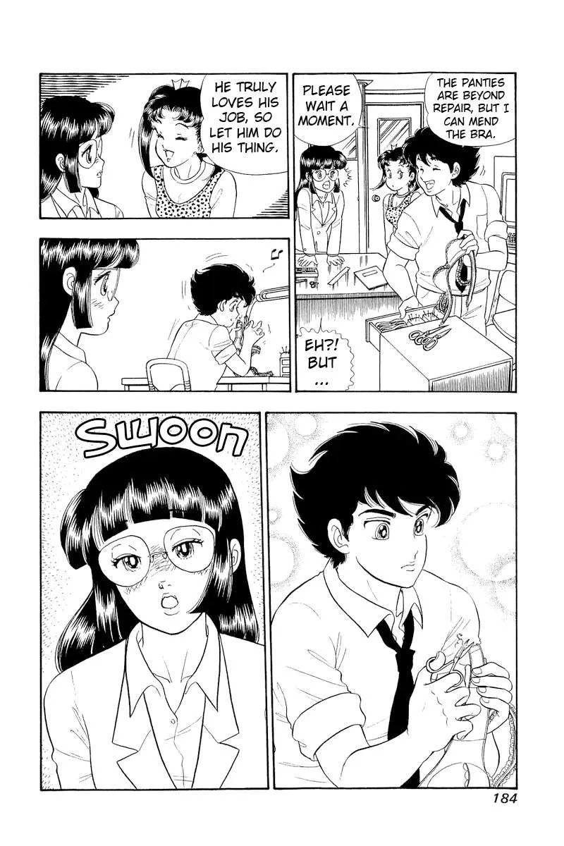 Read Amai Seikatsu chapter 324 image 5 on Lezhin
